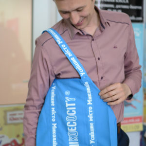 Еко сумка блакитна